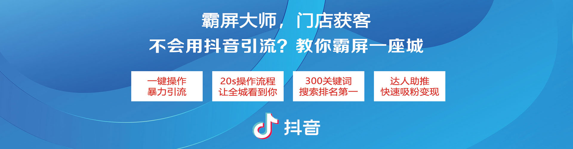 鹤峰朋友圈信息流