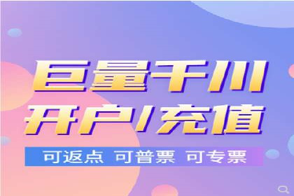 百度推广的SEO优化技巧与实战案例