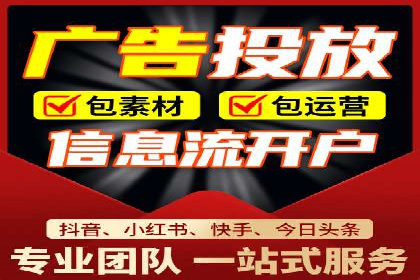 微博信息流内容分发机制揭秘