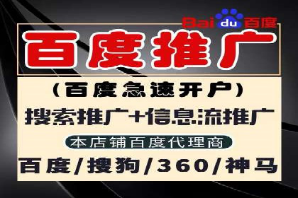 信息流营销案例：打造爆款产品策略解析