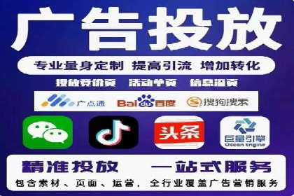 某SEM专员的关键词策略与执行案例
